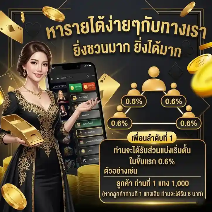 บาคาร่า pretty เว็บตรง